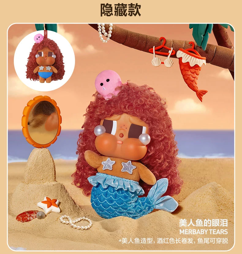 Pop Mart Crybaby Vacation Mode On Series - Vinyl Plush Pendants