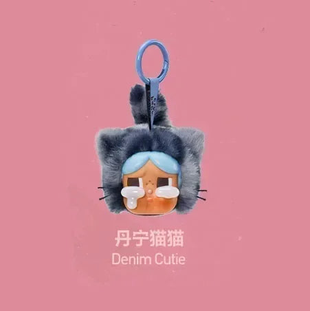 Pop Mart Crybaby Wild but Cutie Series - Vinyl Plush Pendants