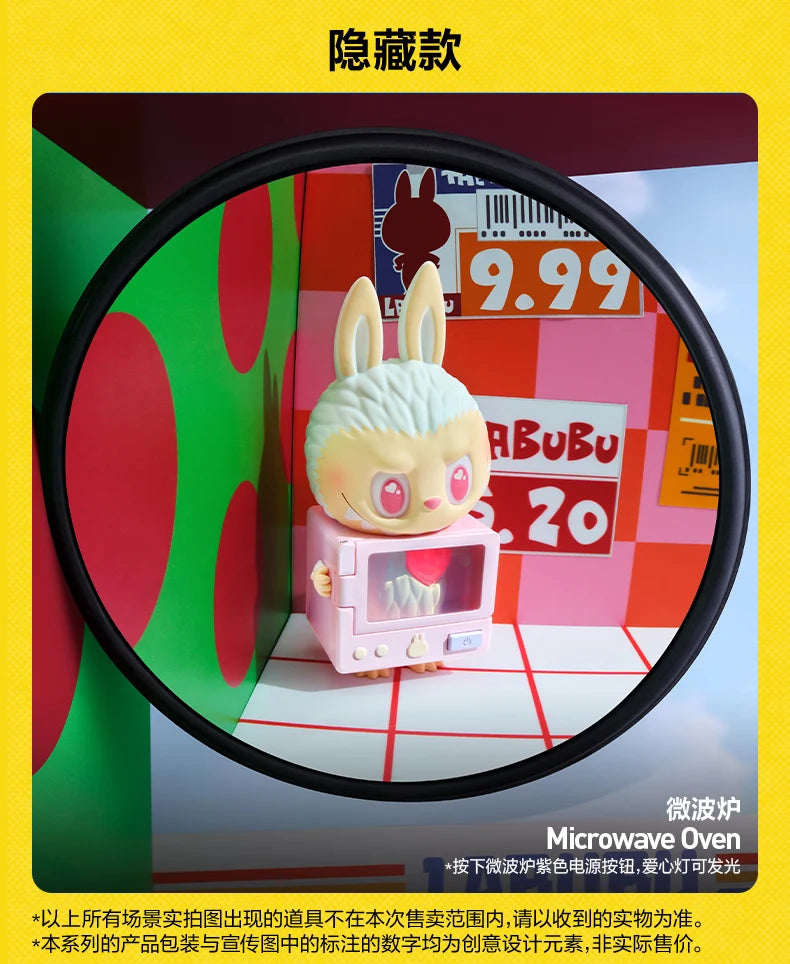 Pop Mart The Monsters Wacky Mart Series Figures