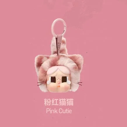 Pop Mart Crybaby Wild but Cutie Series - Vinyl Plush Pendants