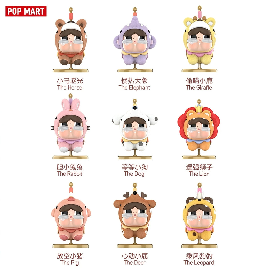 Pop Mart Crybaby Crying Round n Round Series Figures