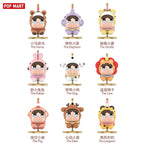 Pop Mart Crybaby Crying Round n Round Series Figures