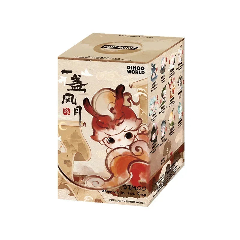 Popmart DIMOO Stories in the Cup Series Figures