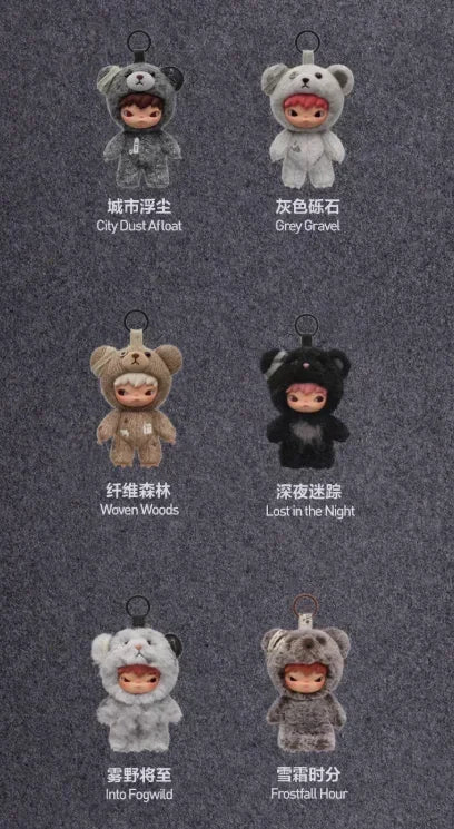 Pop Mart Hirono Road Journal Series Plush Doll Pendants