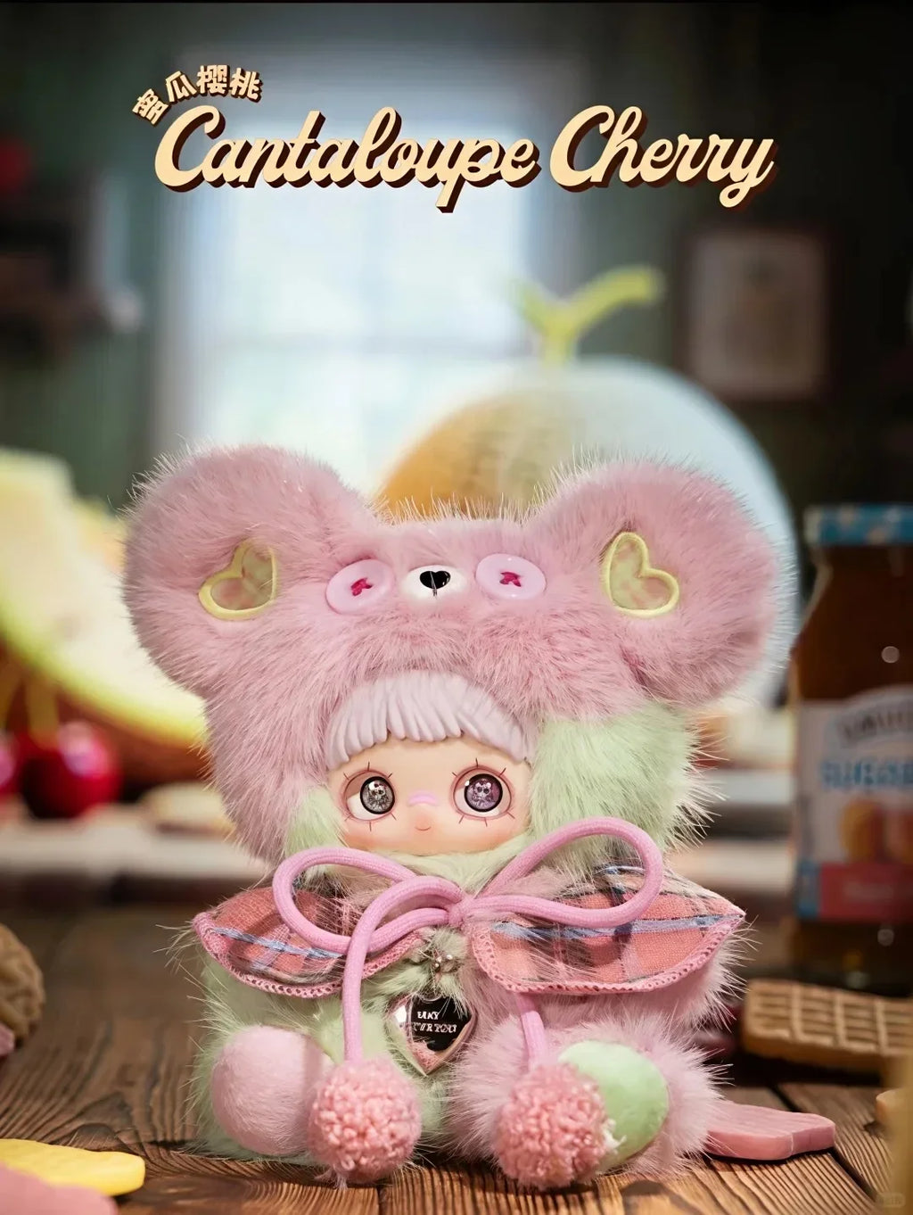 Maymei Tiny Bear Cookie Series Pendants