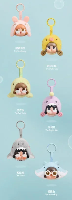 Popmart Crybaby Cry Me an Ocean Series Vinyl Plush Pendants