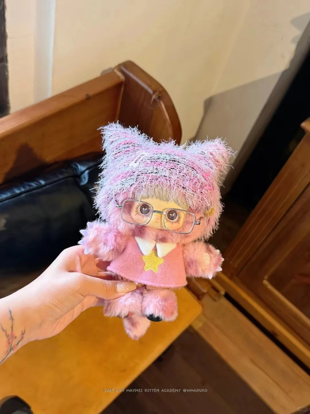 MayMei Kitten Academy Series Plush Pendants