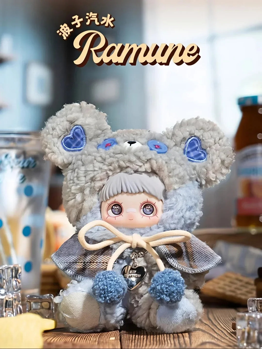 Maymei Tiny Bear Cookie Series Pendants