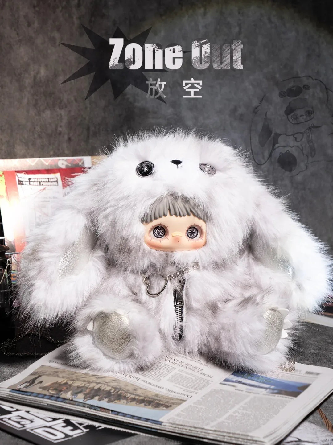 Maymei Rebel Doll Series Plush Backpacks
