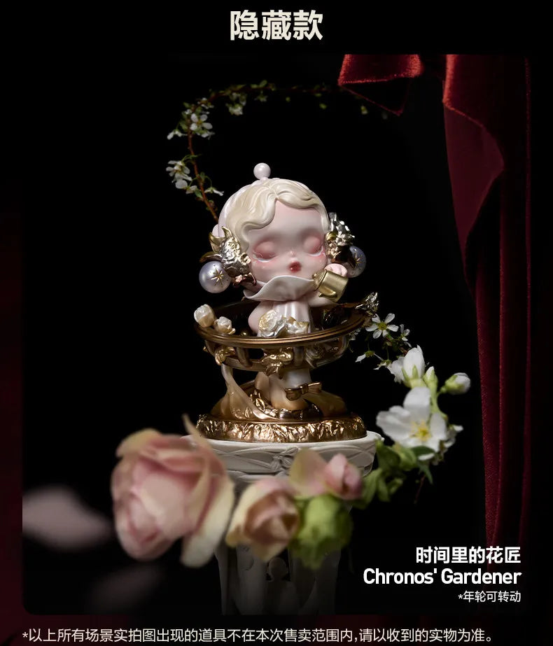 Pop Mart Skullpanda Petals In Four Acts Series Figures