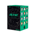 Pop Mart Skull Panda City of Night Series Figures