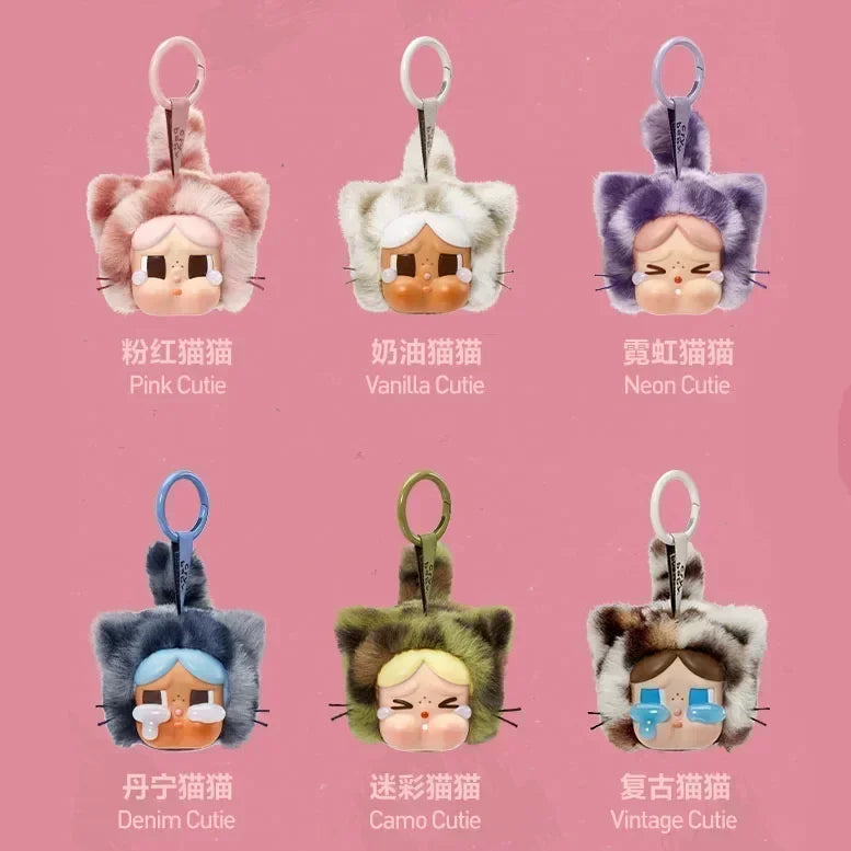 Pop Mart Crybaby Wild but Cutie Series - Vinyl Plush Pendants