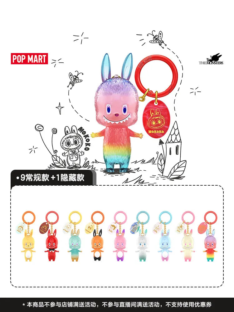 Pop Mart The Monsters 10th Anniversary Series Figures
