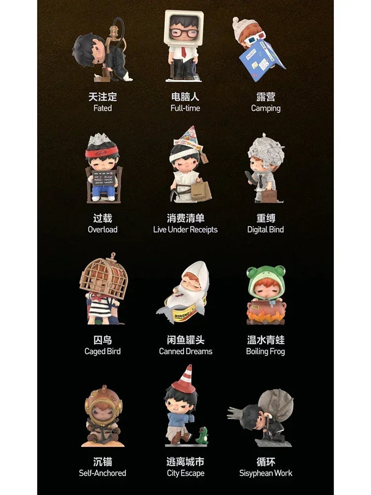 Pop Mart Hirono Tamed Wildgrass Series Figures