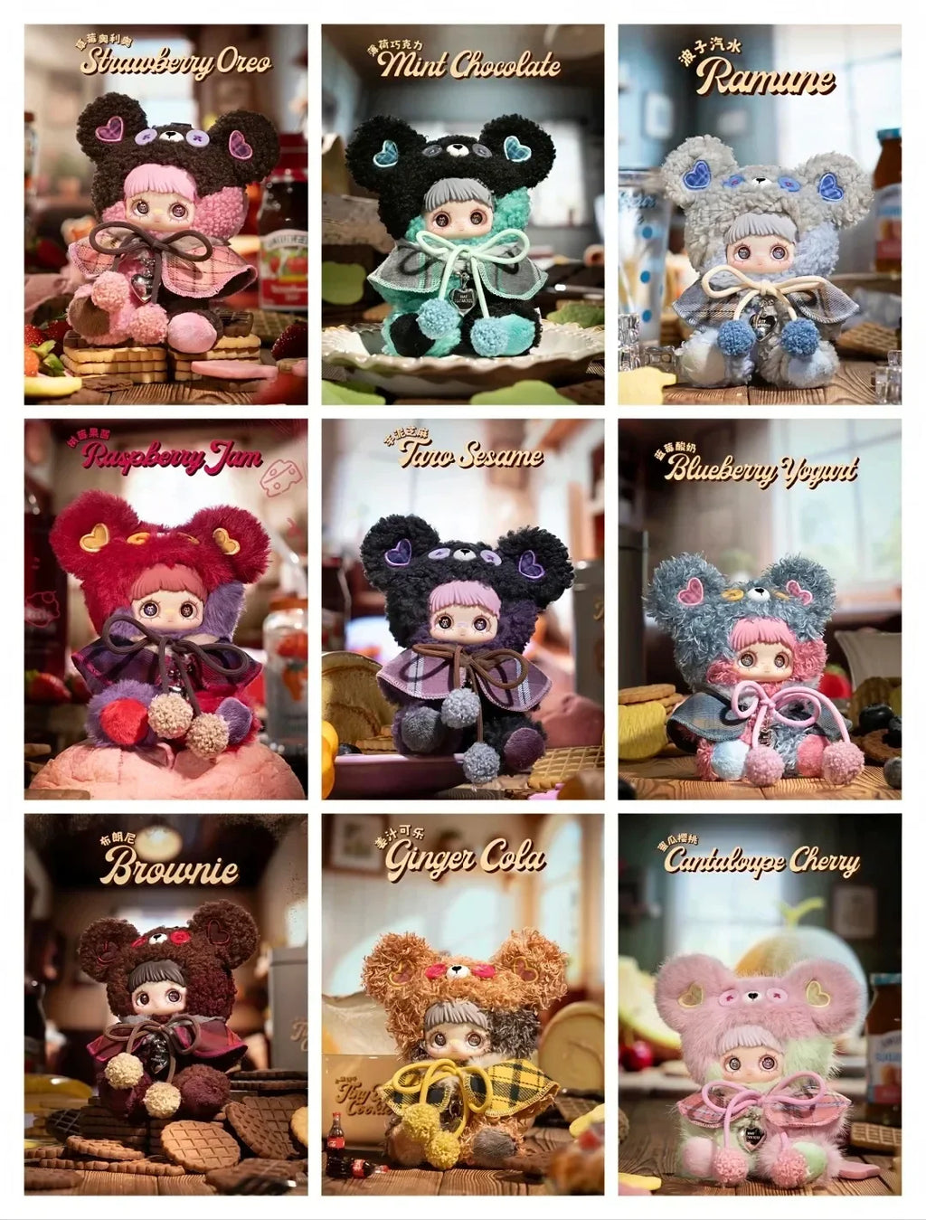 Maymei Tiny Bear Cookie Series Pendants